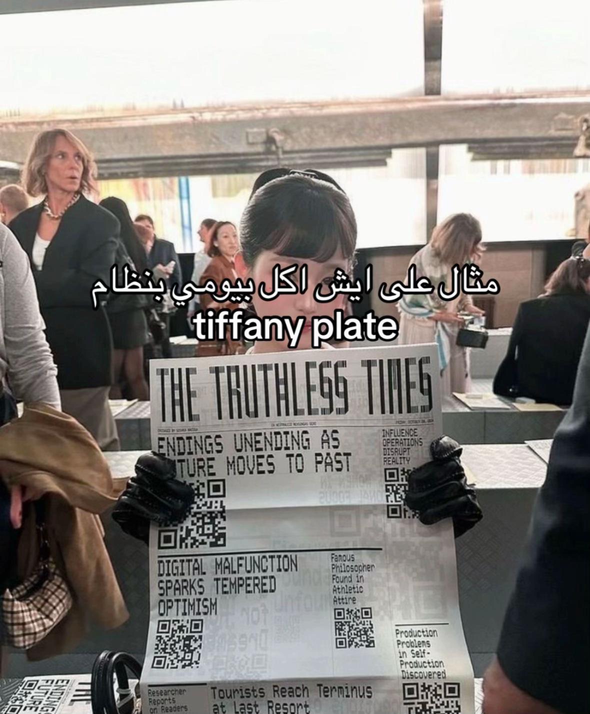 @جولي
