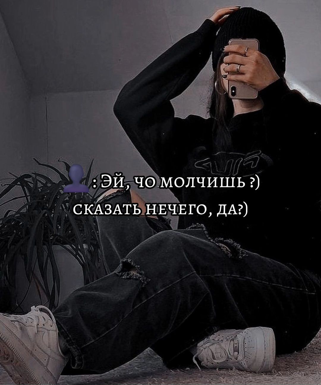 @В_и_к_у_с_я