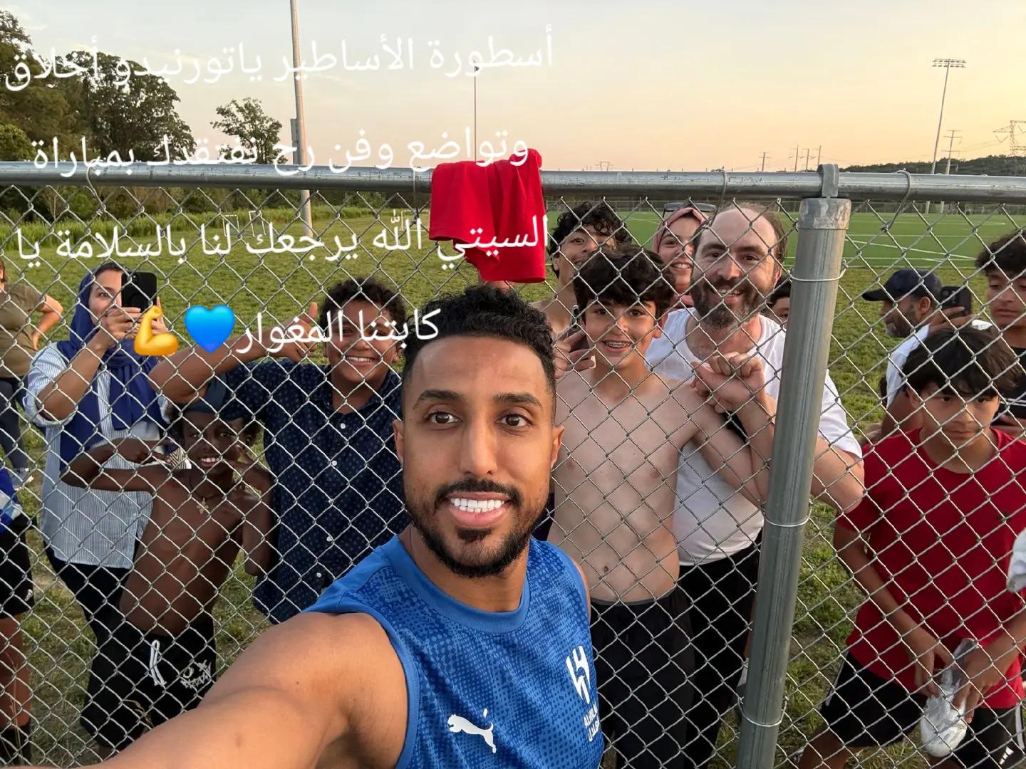 @حسام المغيزيل هلالي سوري كندي