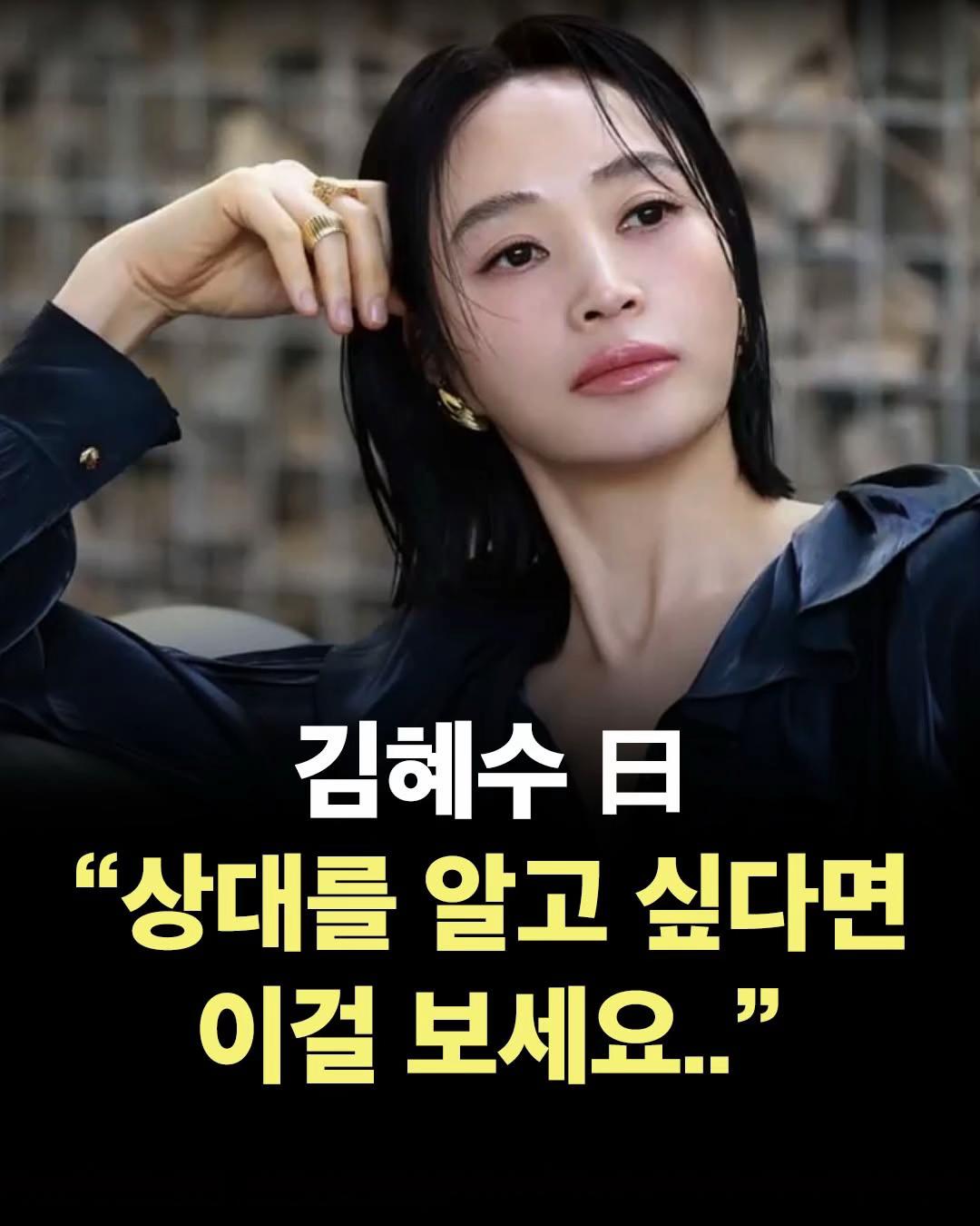 @너에게