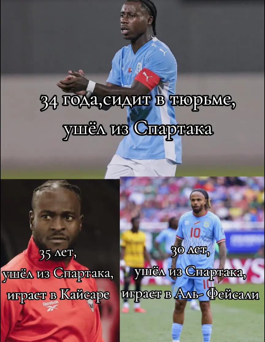 @matvey