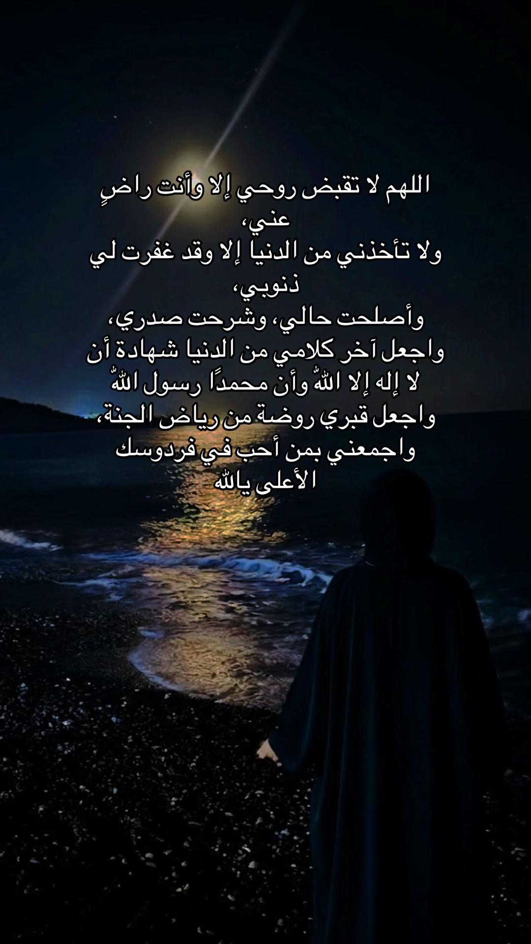@﮼رُوز | 𝟏𝟎𝒌 ⏳