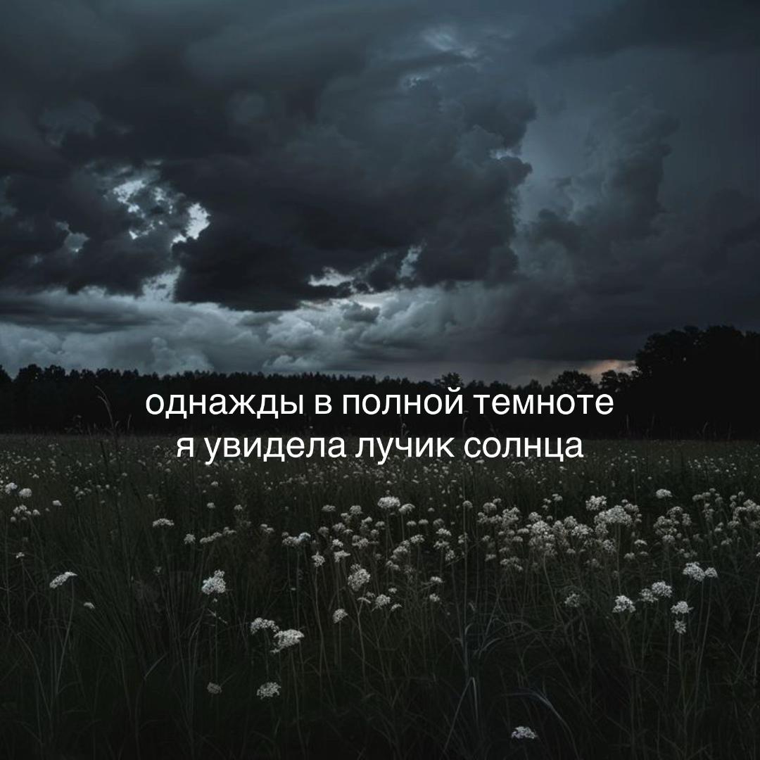 @люблю полину❤️