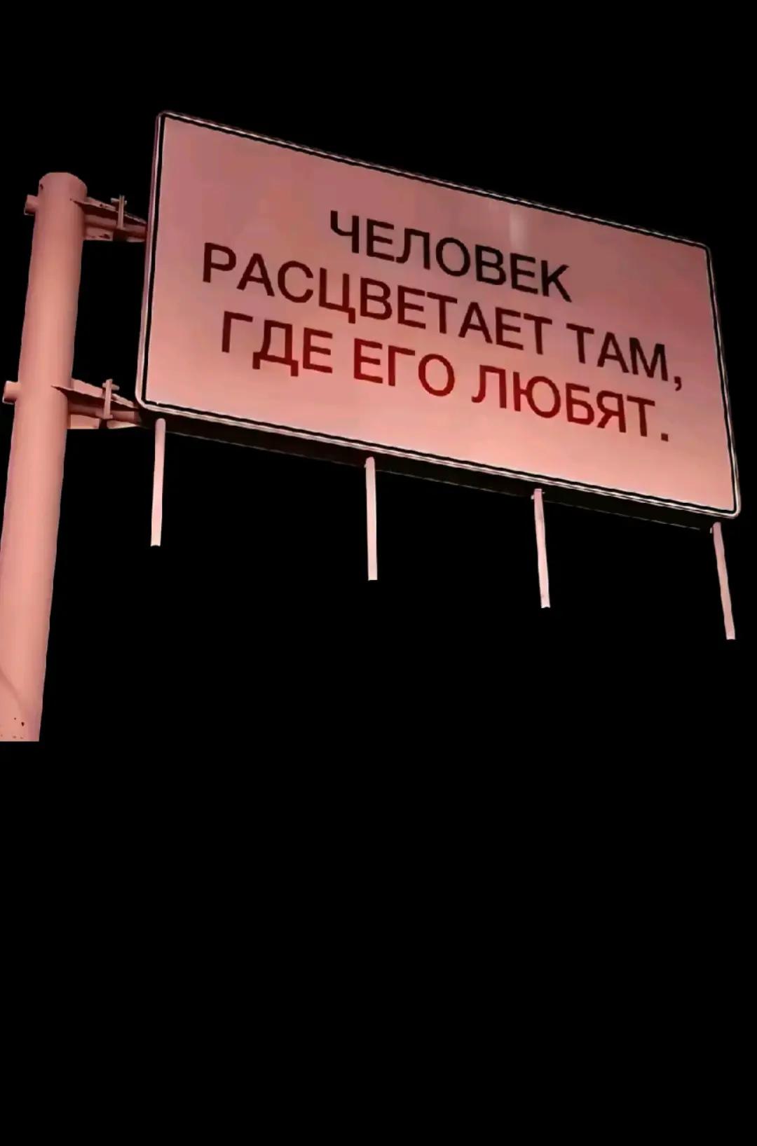 @затерян в её снах