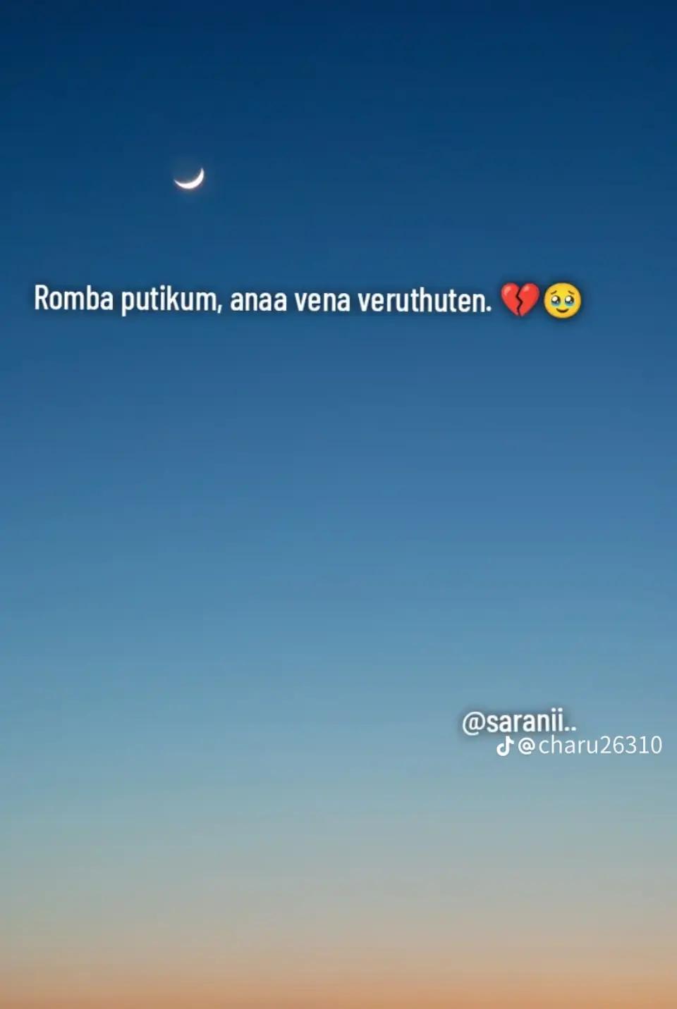 @🤜Itz me__Raසිka🤛