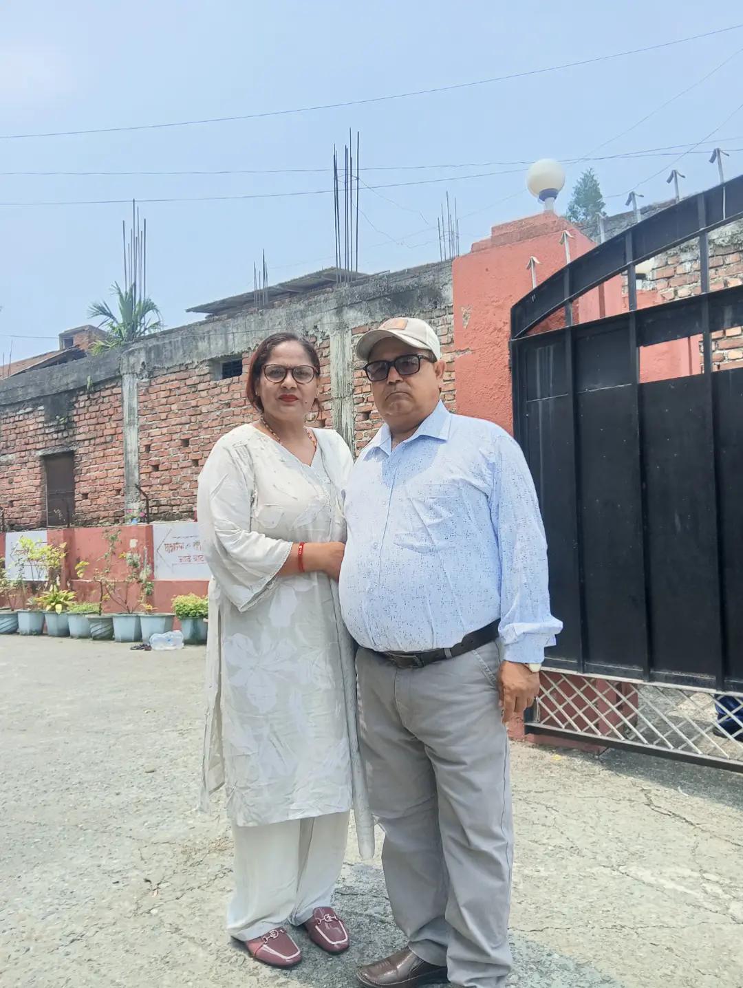 @Yadav Koirala