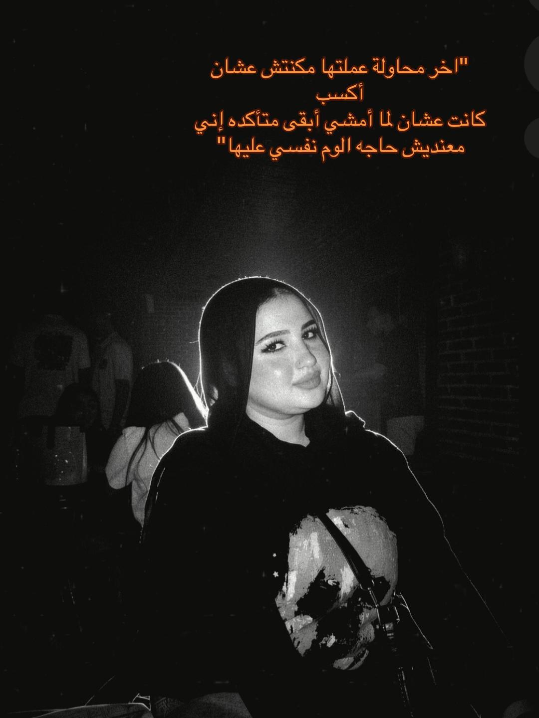@رَ 🌷