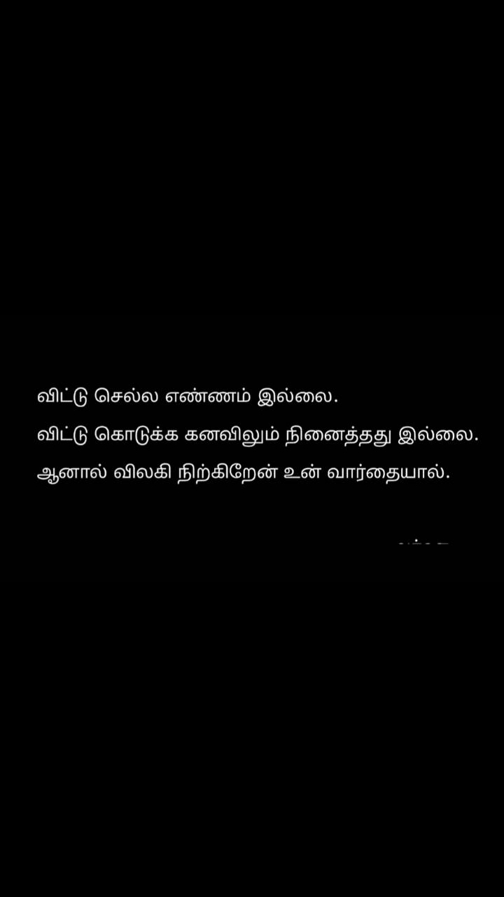 @tharsan tharsan