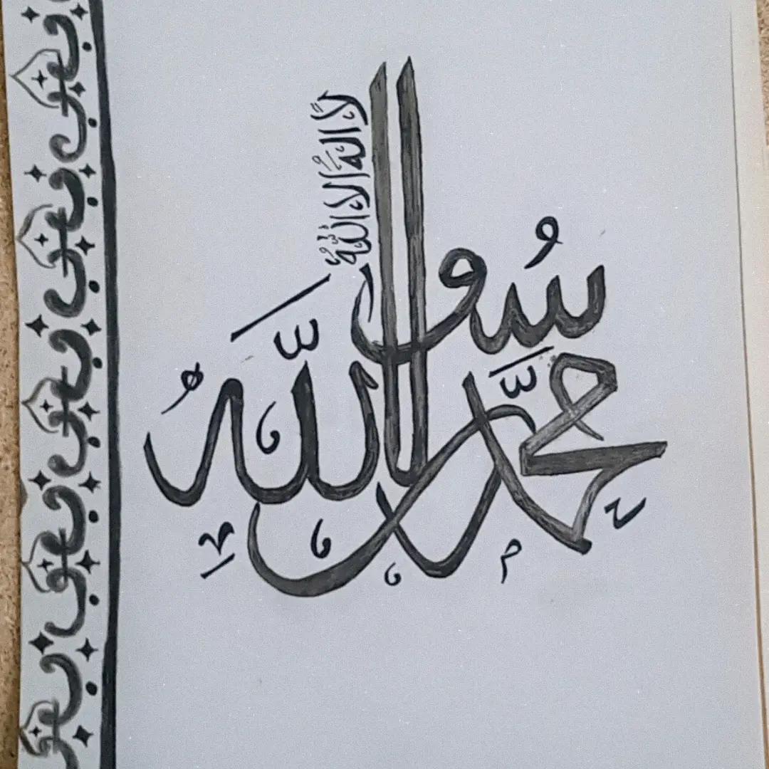 @𝙷𝚊𝚕𝚎𝚎𝚖𝚊