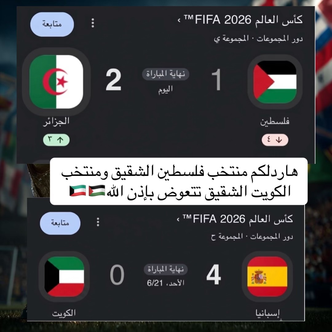 @عـــمـــر ³⁰⁵⚖️