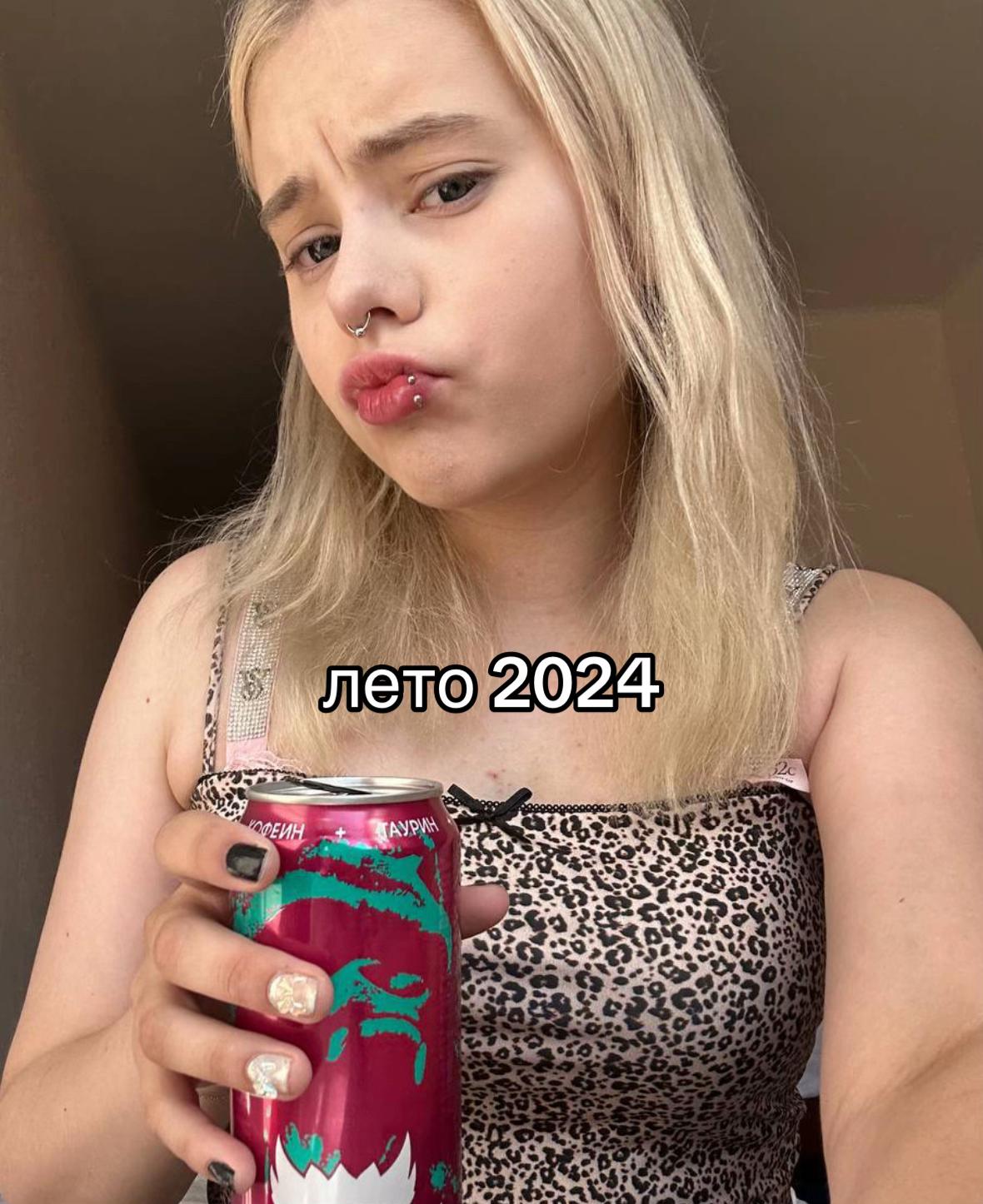 @дробязко