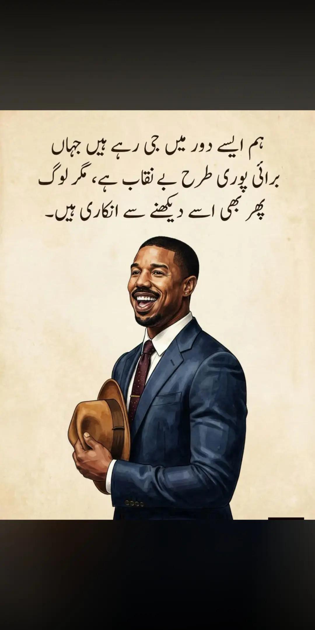 @Mudasar