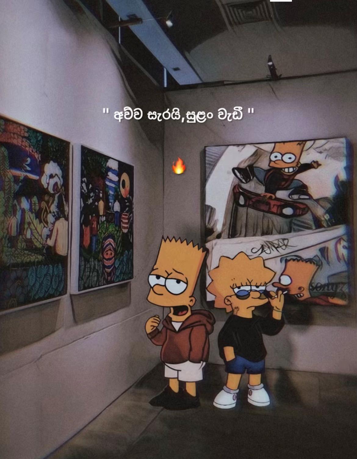 @DhanuZ_🐺