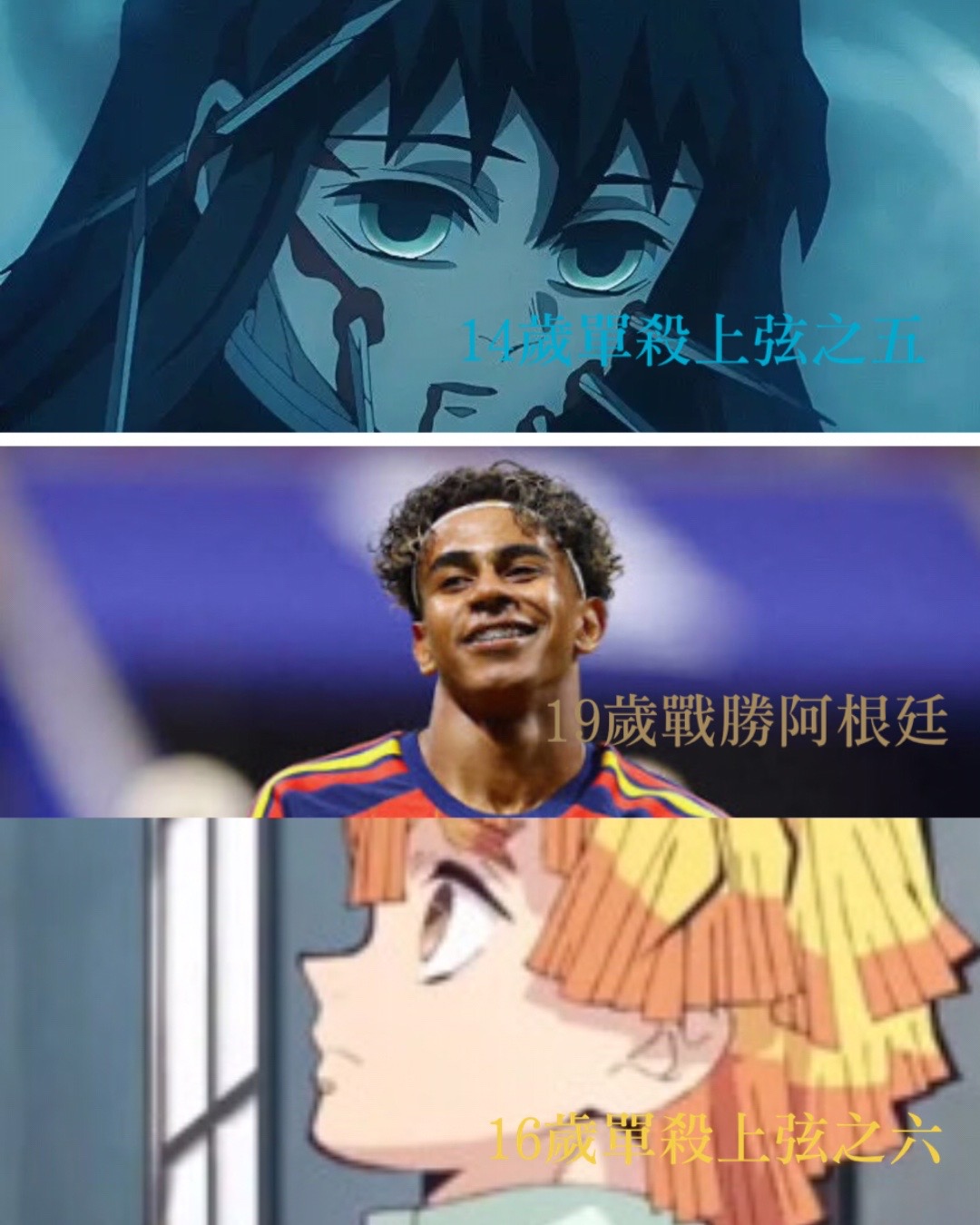 @🍰🐬透明的玻璃💧🍊🌧️      亞～