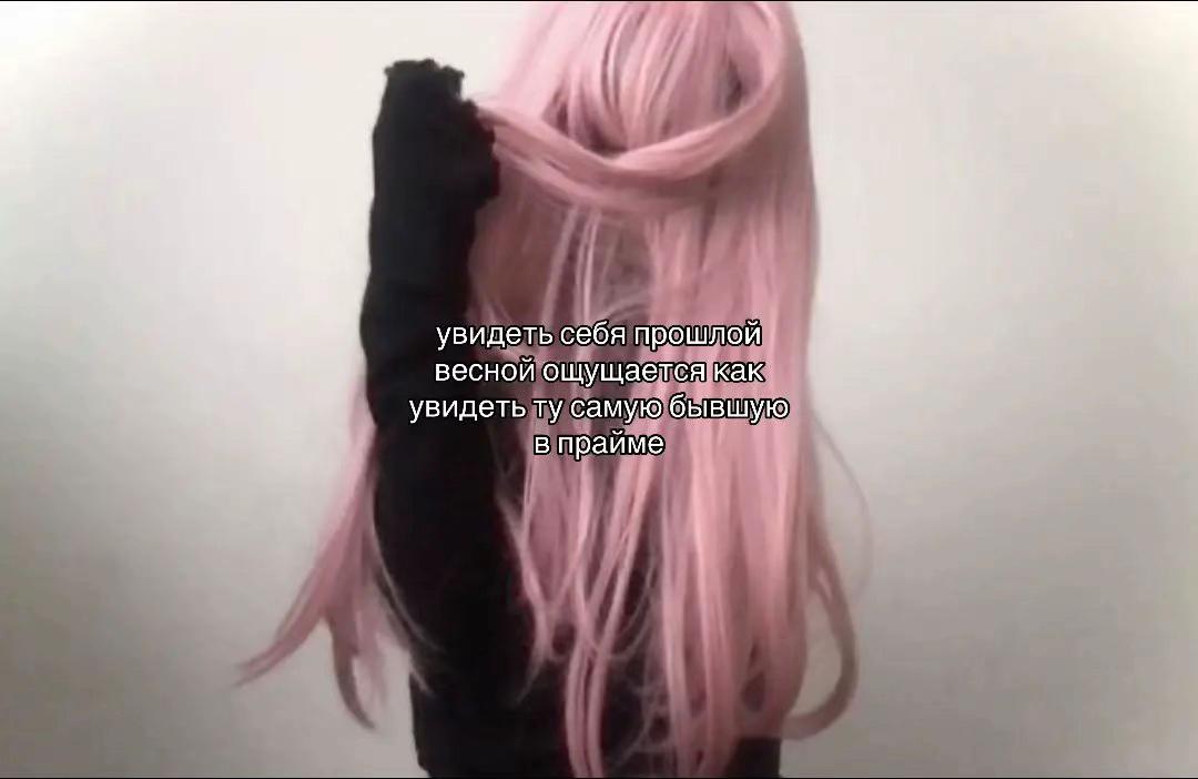 @тгк: деспотизм💱