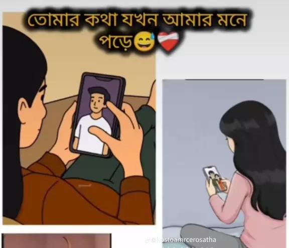 @🦋🦋 ব্লাক ডায়মন্ড 🦋🦋