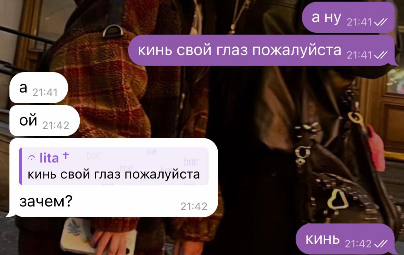 @lita🦇