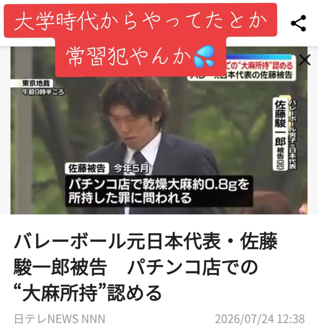 @ポチ