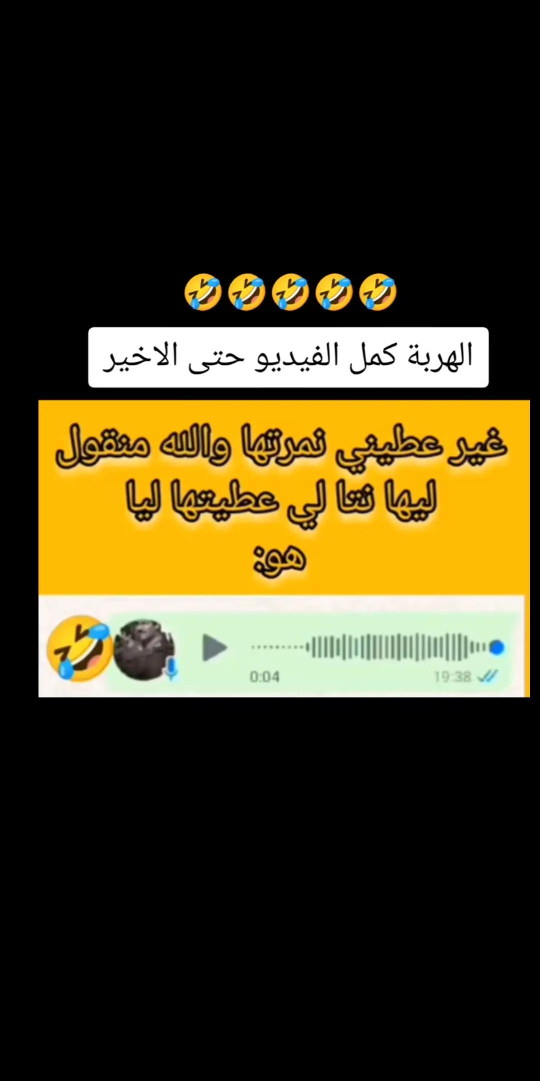 @👑مولات الخالة👑