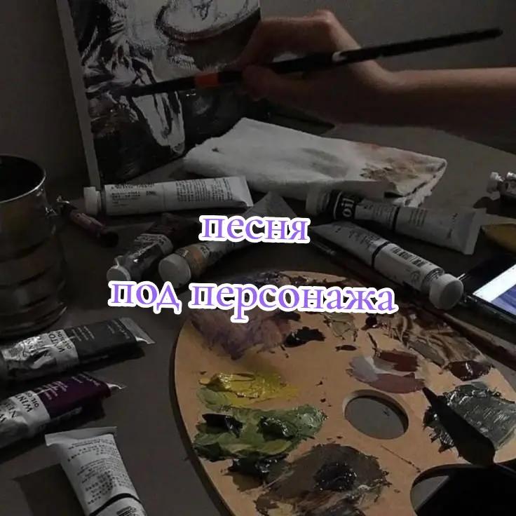 @⛧ 𝔤𝔞𝔯𝔪𝔞𝔡𝔬𝔫 ⛧@