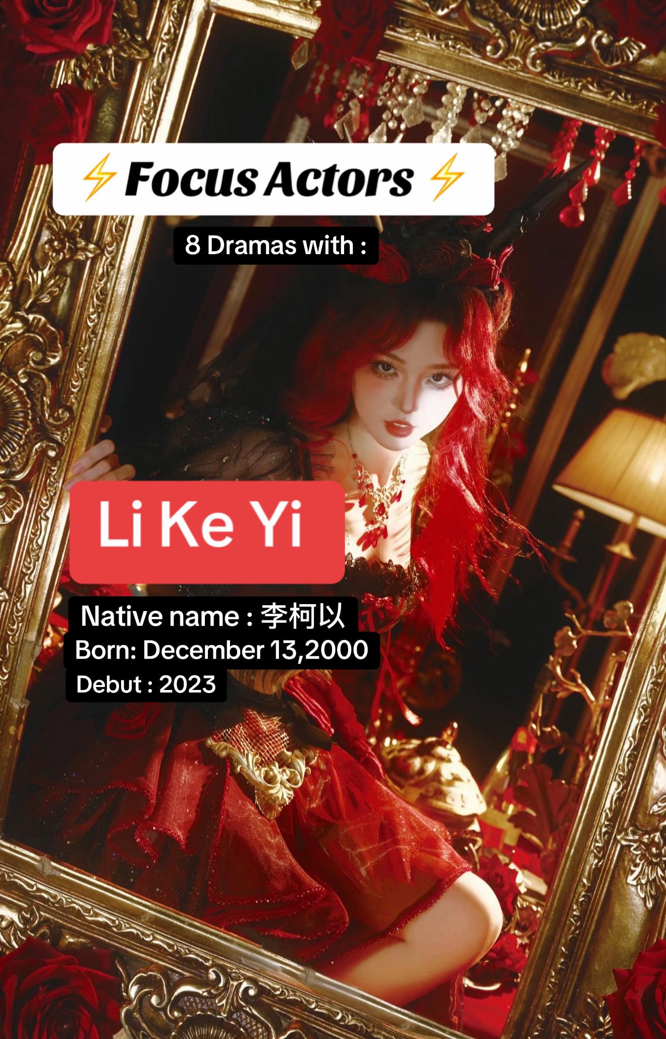 @ᥫ᭡ My Dear Drama Diary ᥫ᭡