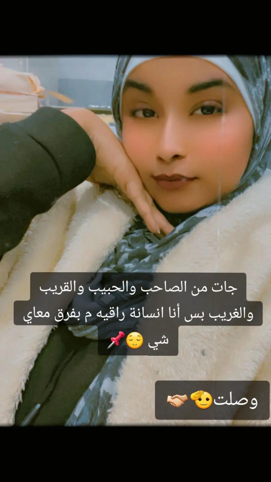 @nano Cairo 👑❤