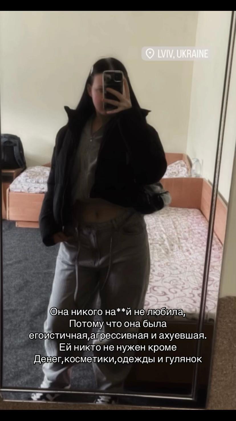 @Маленька