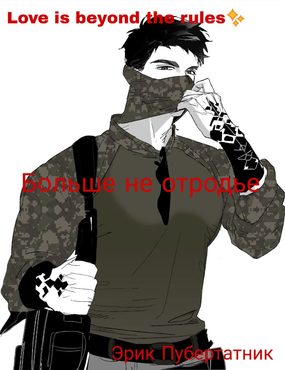 @call.of.duty.house0