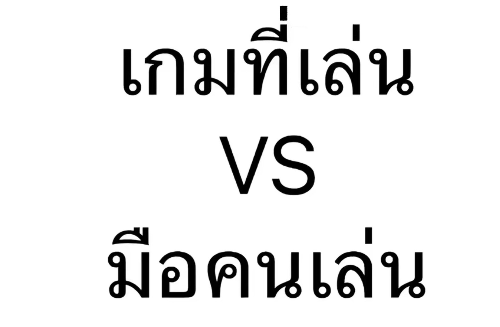 @เด็กห้องคิงลี่🌹🌸🫶(0k)