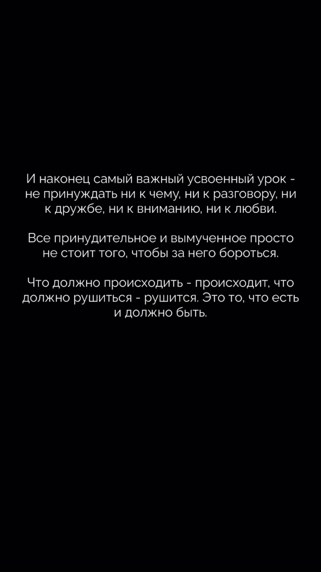 @💫Зиля Тим✨