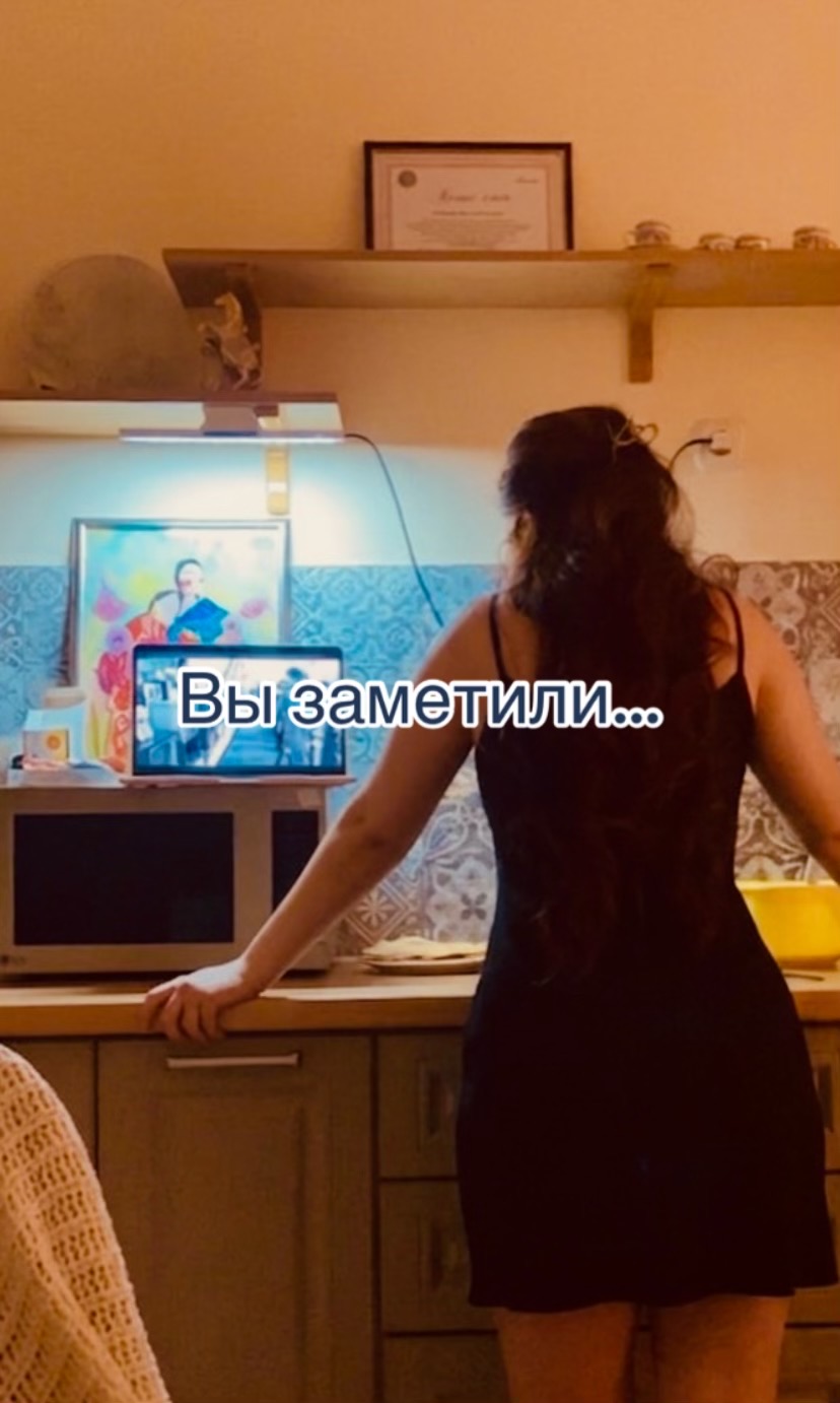 @qaryndas