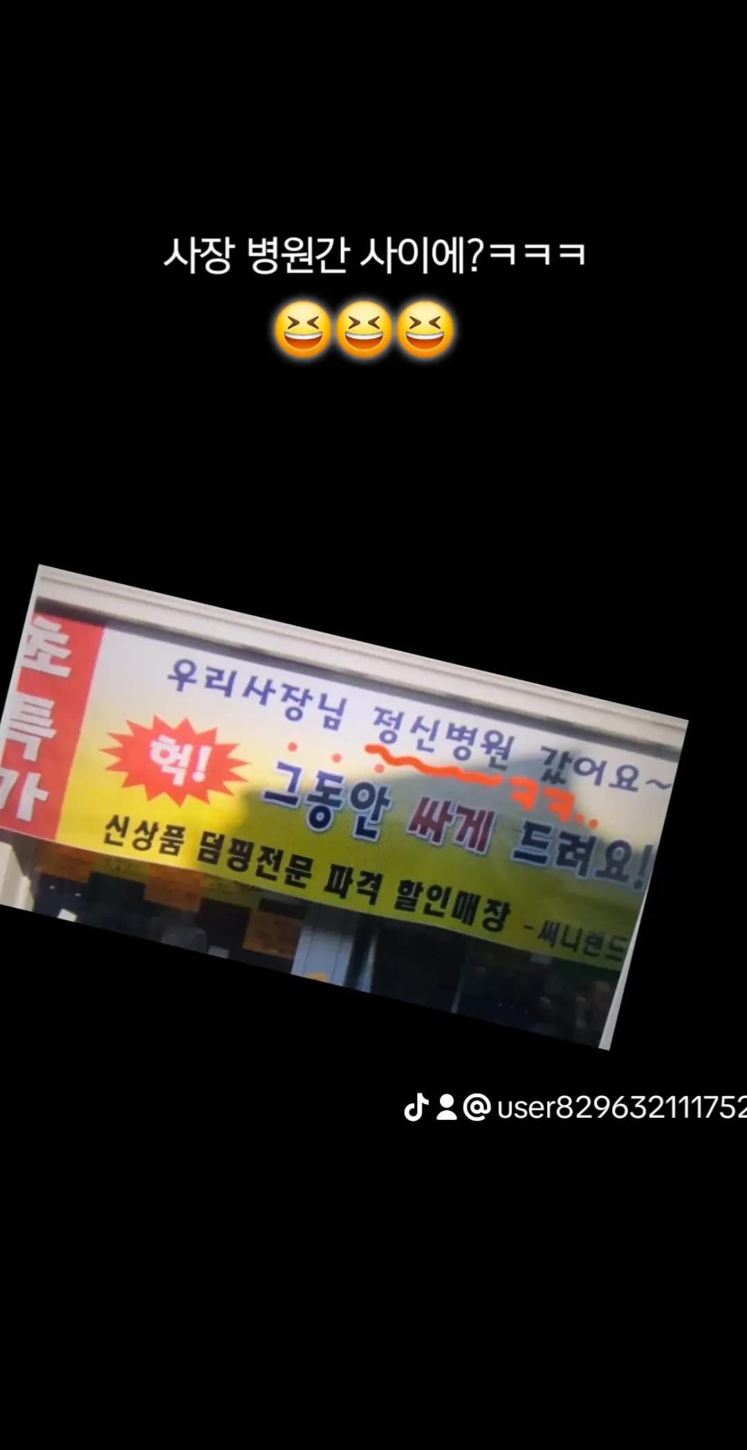 @청성인