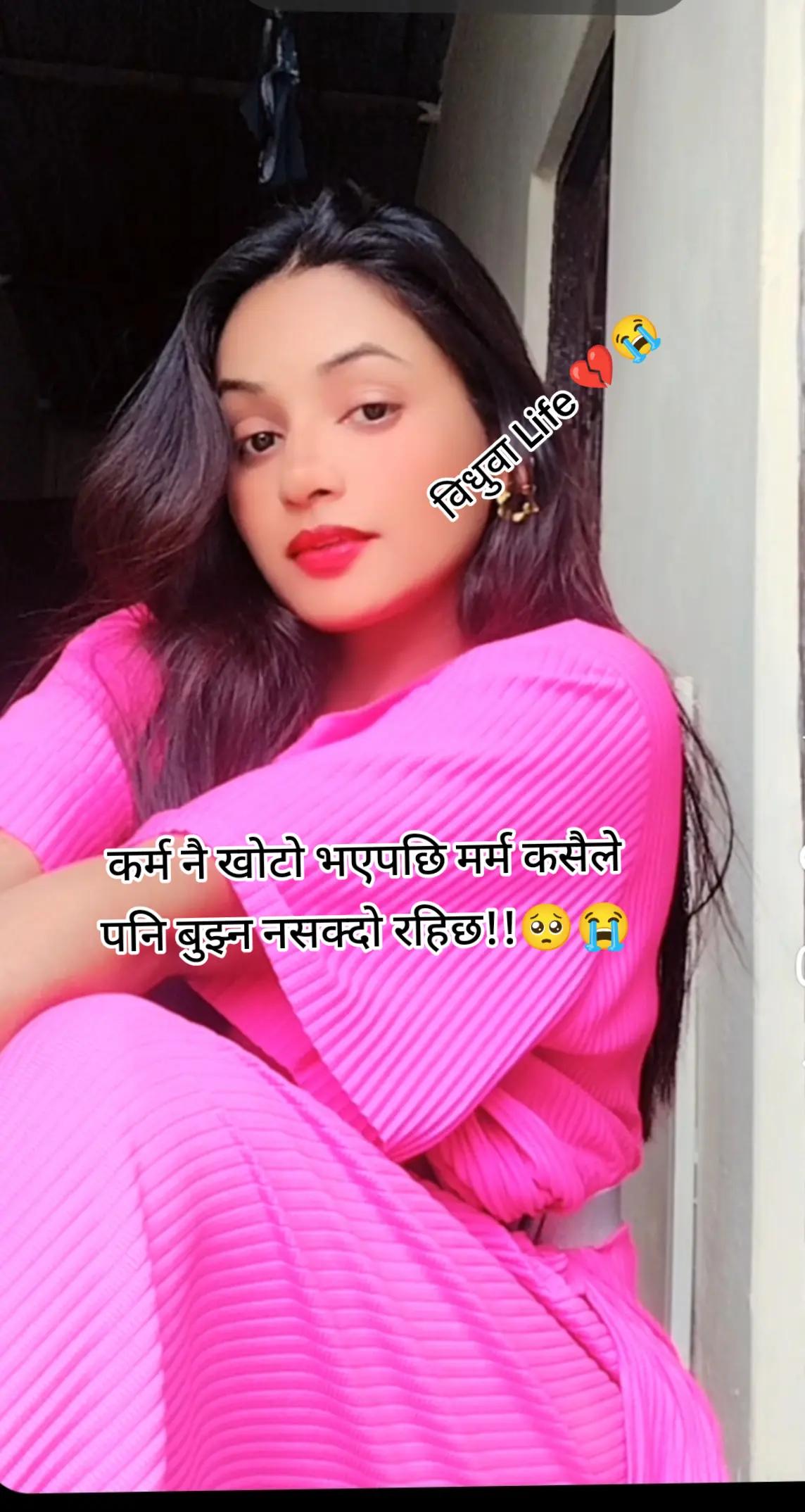@सुनारनी नानी