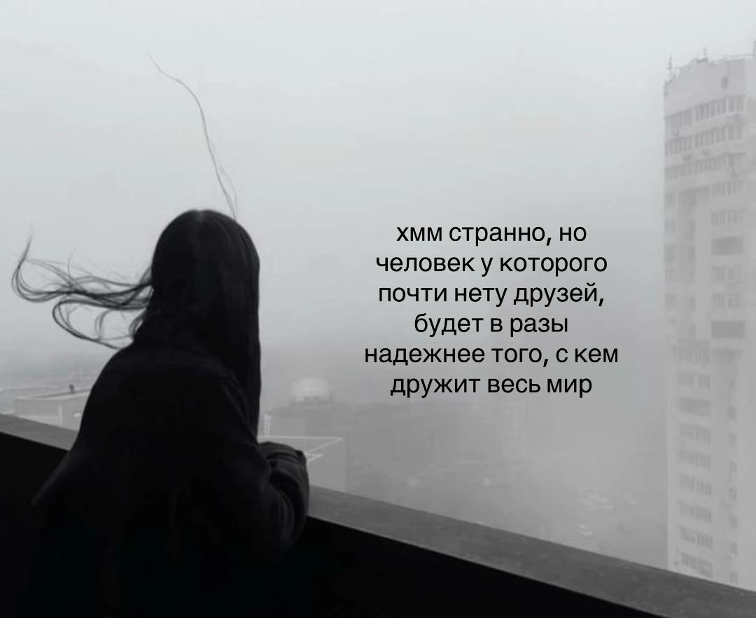 @о жизни.