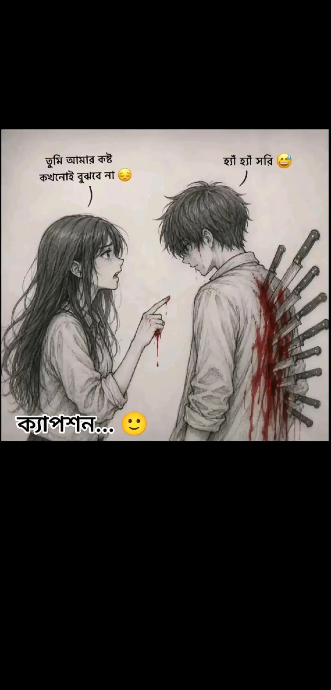 @skbiplob342