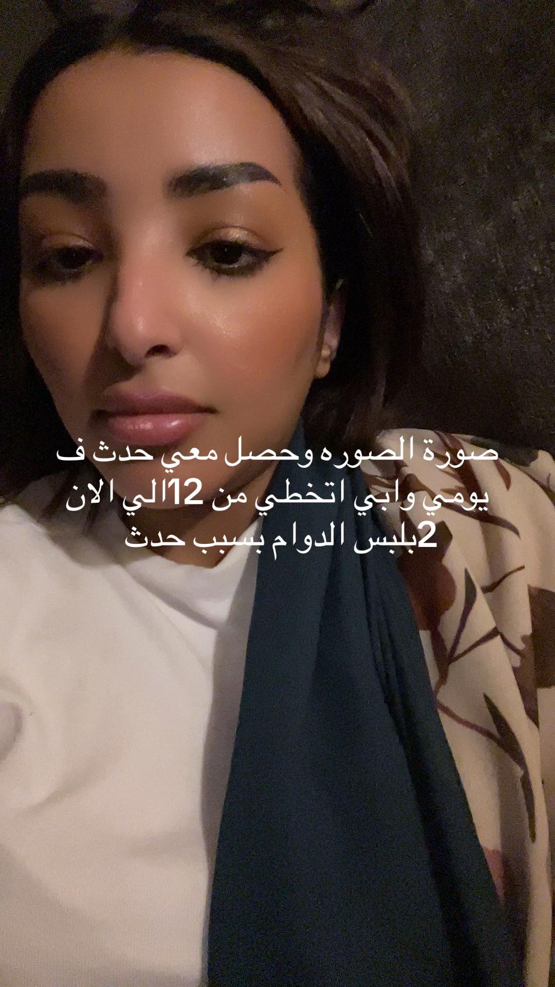 @Blogger منى🇸🇦✨