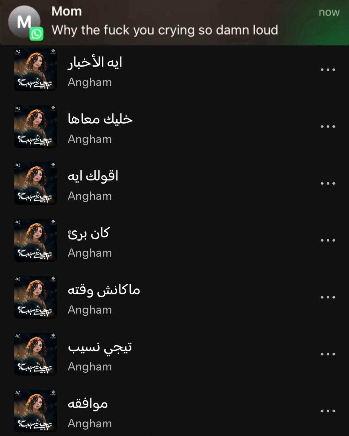 @𖦹