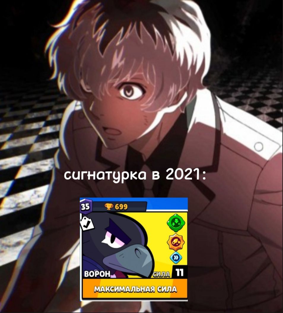 @кошеле