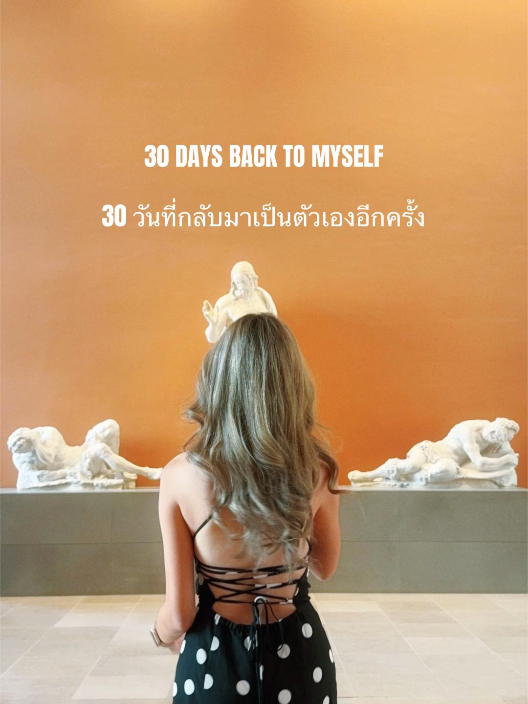 @ซันนี่สดใส 🐇