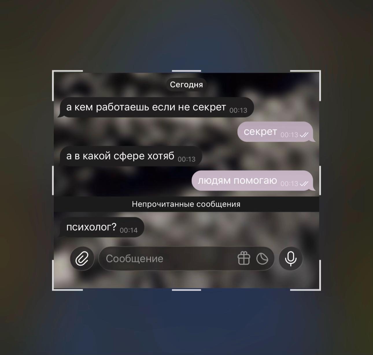 @ТГК:taroyannm