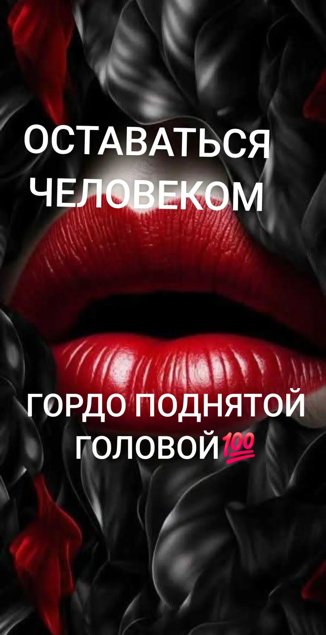 @NADEJDA