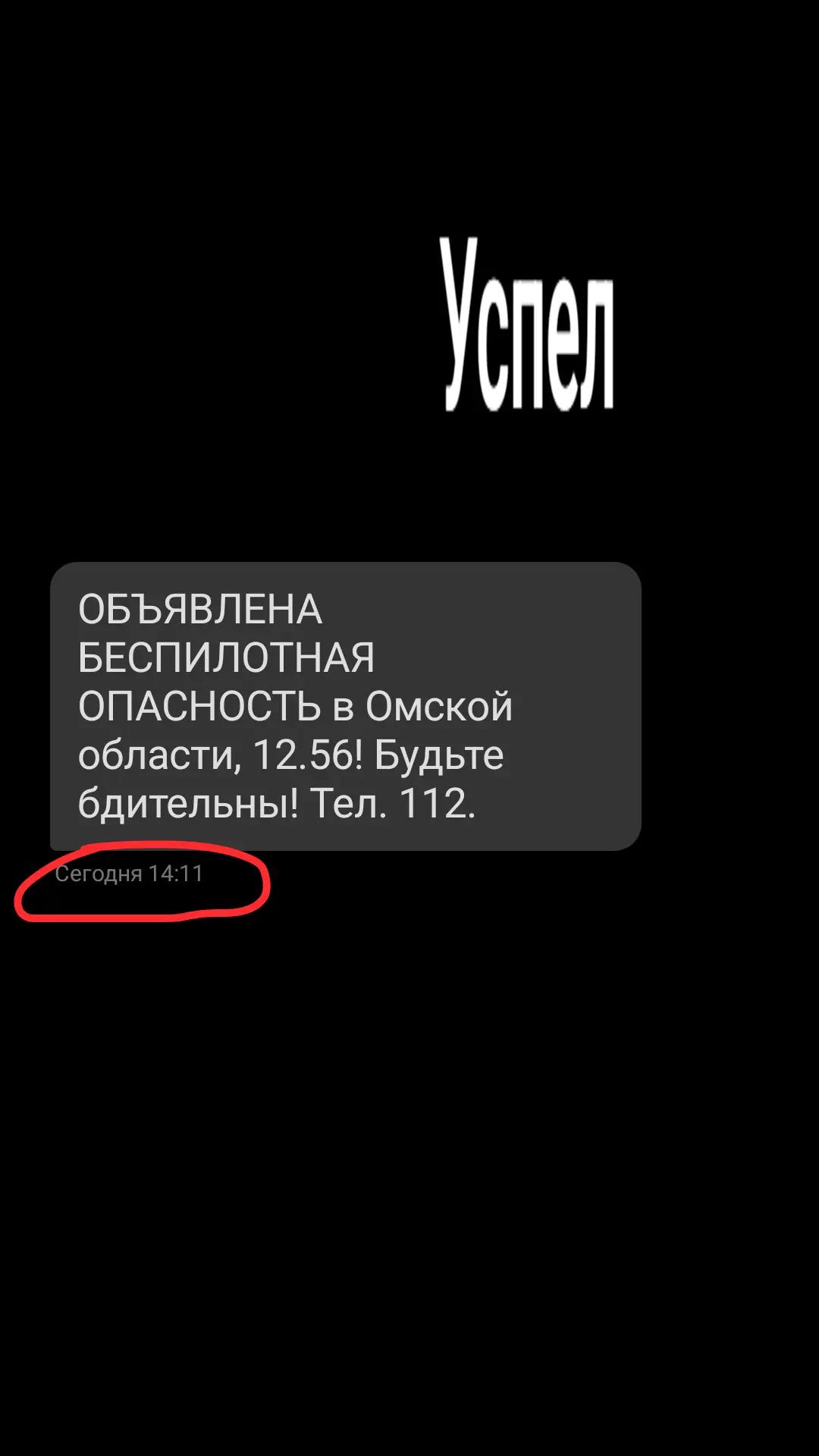 @Артур I Уродливый #лтнчик