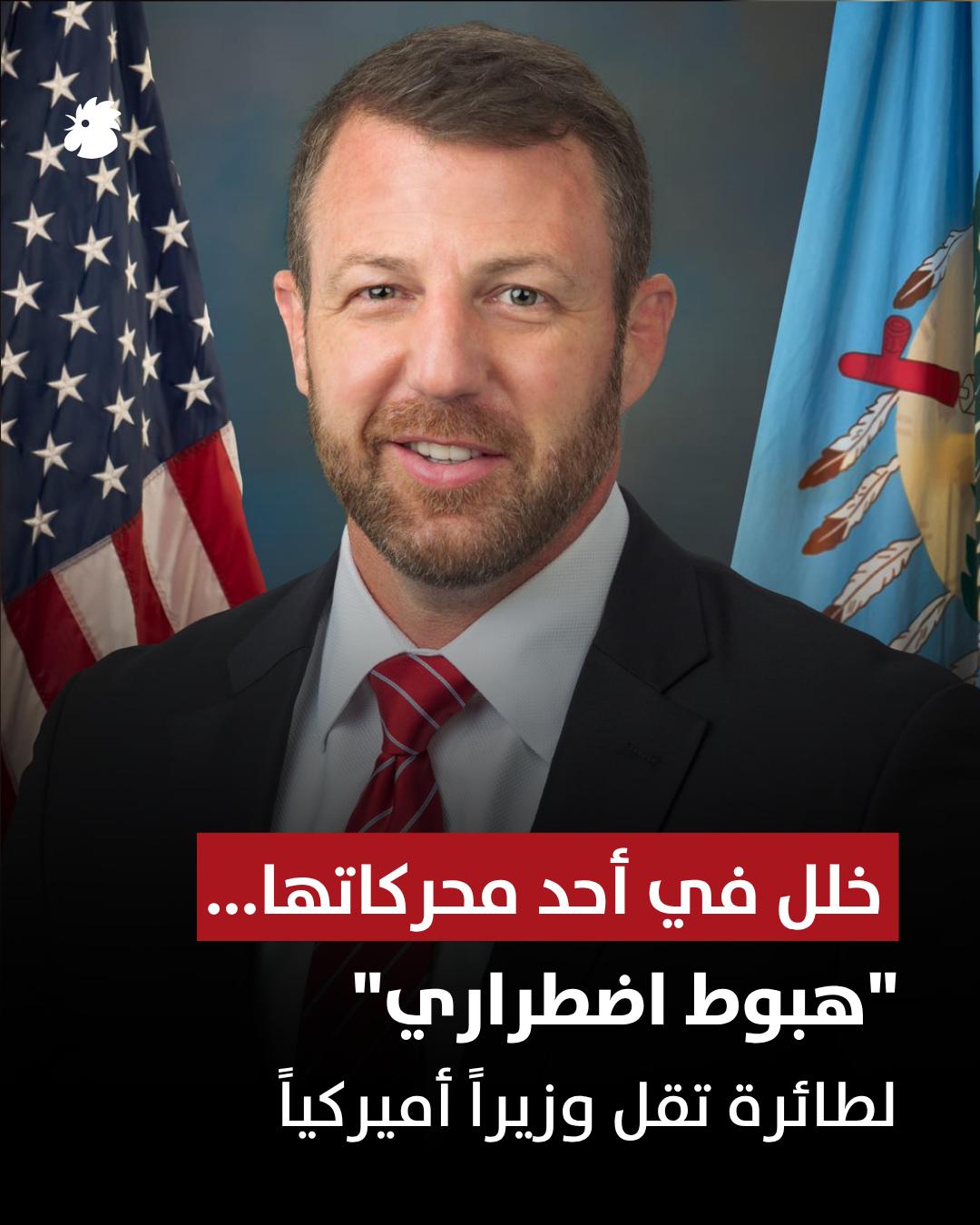 @Annahar النهار