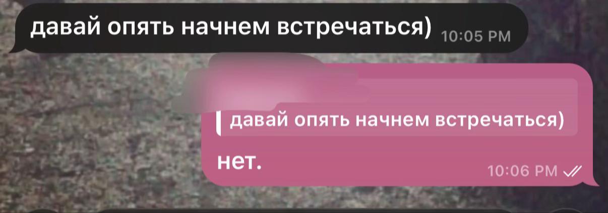 @маня ✌🏻
