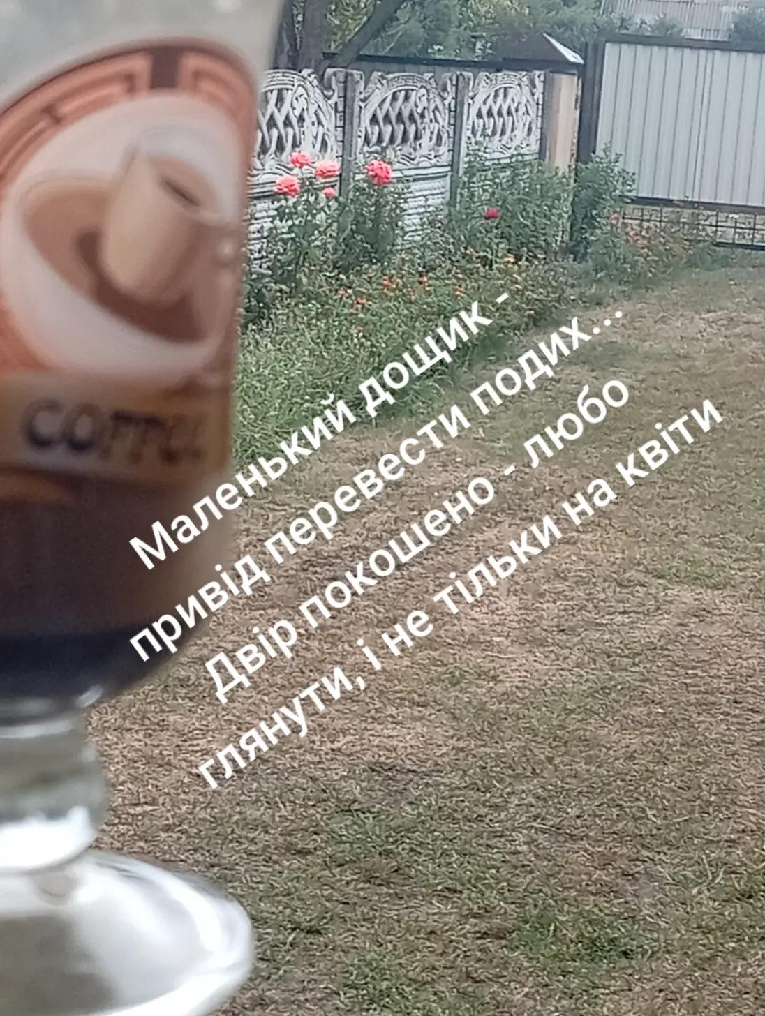 @YV