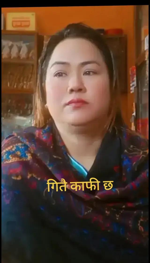 @कान्छी.🙏💗