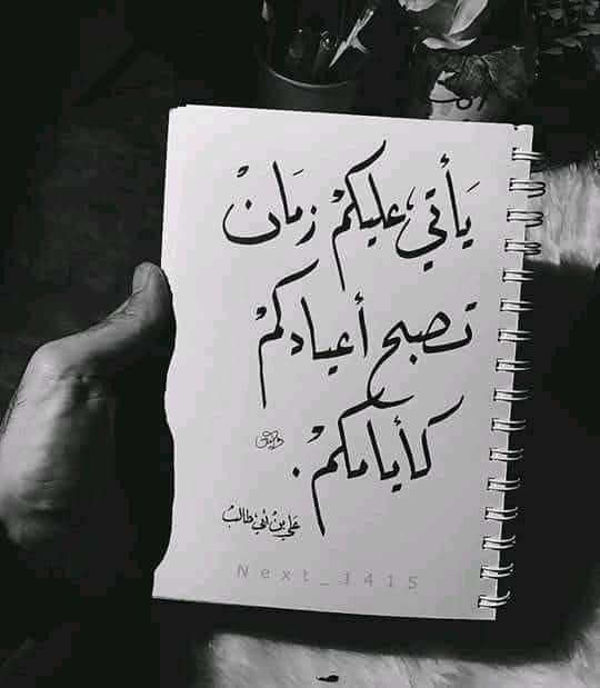 @youbaromane