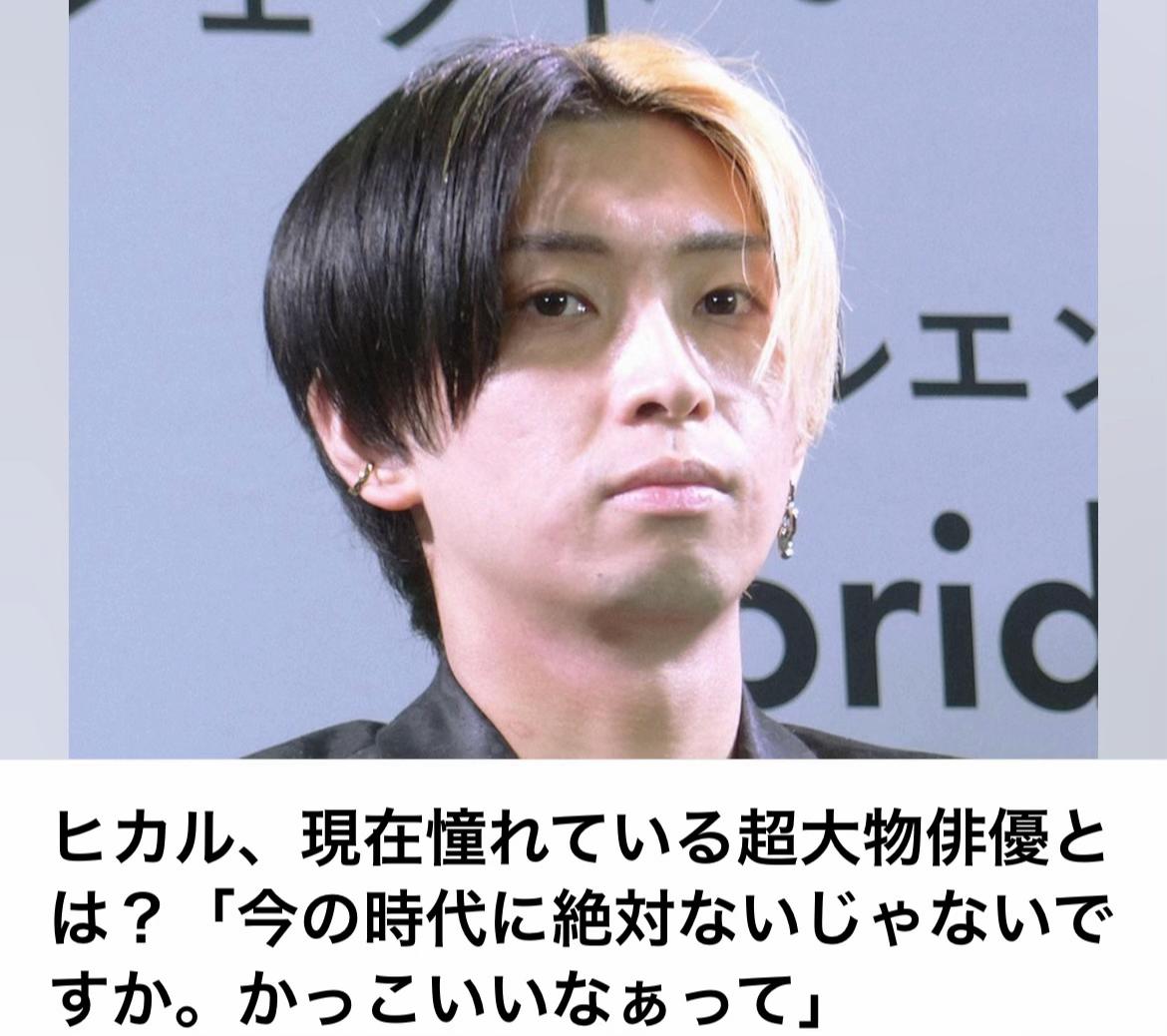 @The Voice Of Japan