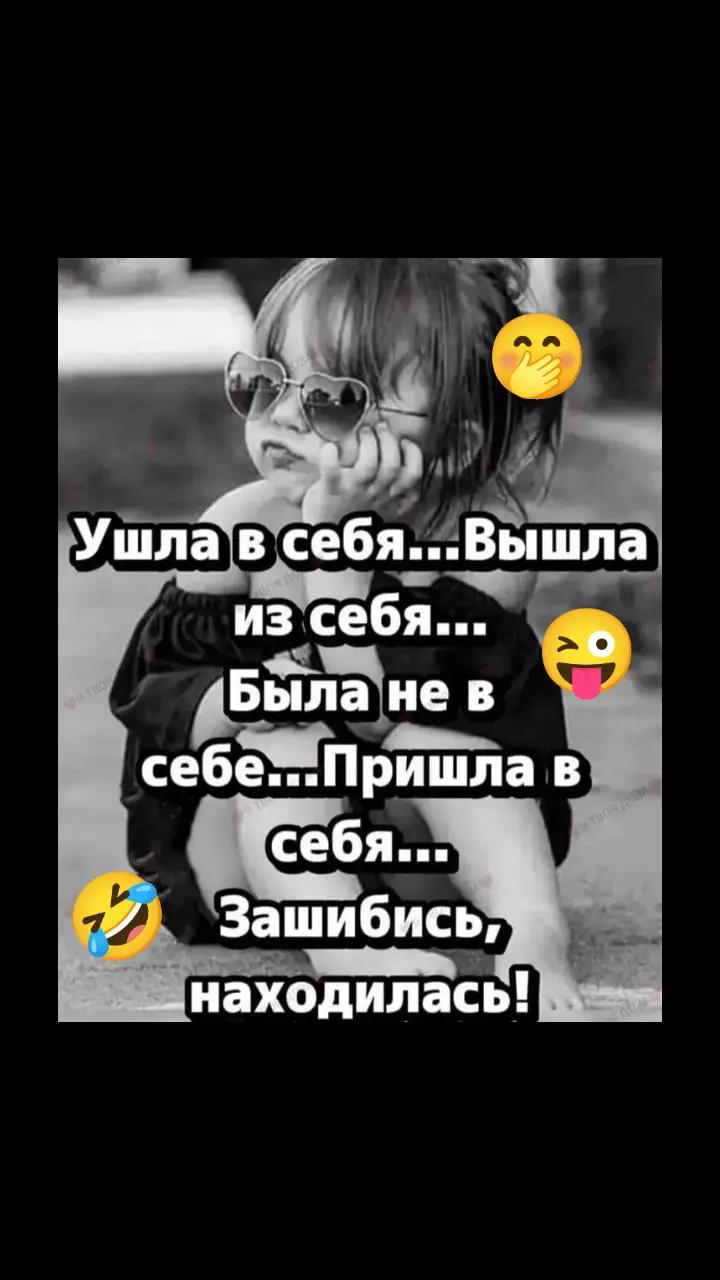 @❤️СеРдЦеЕдКа❤️