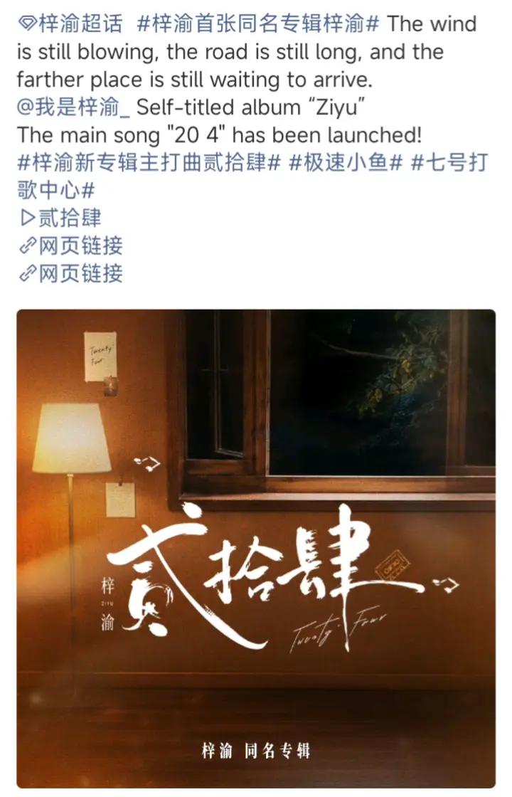 @🌹玫瑰Rose장미🪶🍋⚡甜玉米宝宝🌽0715🌙🐟